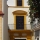 San Bartolomé, 1 - La Casa de Fernando Villalón - 205